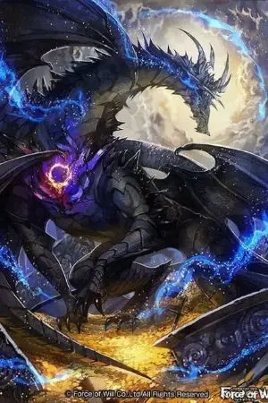 ปกนิยาย (FIC Douluo Dalu ii) การกับมาของเทพมังกรแห่งการทำลายล้าง