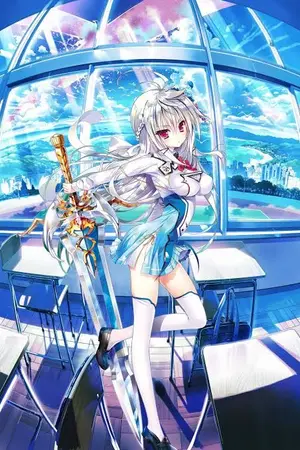 ปกนิยาย การถือกำเนิดของเทพธิดาแห่งภูมิปัญญา