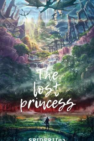 ปกนิยาย The lost princess เจ้าหญิงที่หายไป