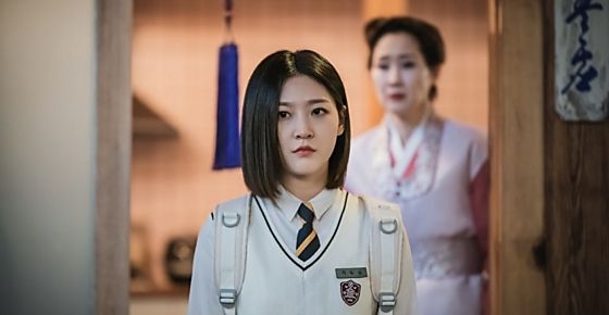 (ภาพจากซีรีส์ เรื่อง The Great Shaman Ga Doo Shim)