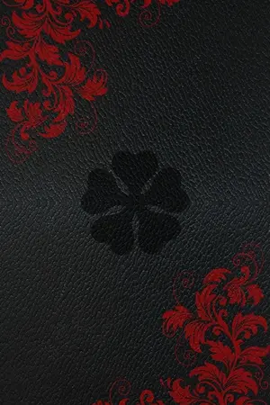 ปกนิยาย {Fic Black clover} ความรักสีดำ