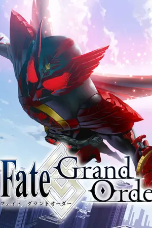 ปกนิยาย [Fic Fate] Fate/Grand Order x มาสค์ไรเดอร์ผู้เกิดจากความโลภ โอส