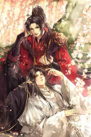 ปกนิยาย อย่าเข้าใจผิด ข้าไม่ใช่เซียน! [END]