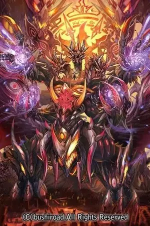 ปกนิยาย [Fic DxD] เกิดใหม่เป็นร่างสถิตมังกรสุริยันนภาทมิฬ อาซีดาฮากา