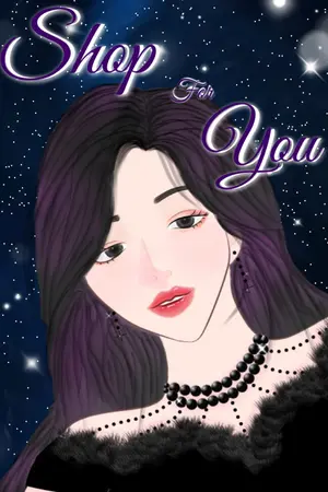 ปกนิยาย Shop For You