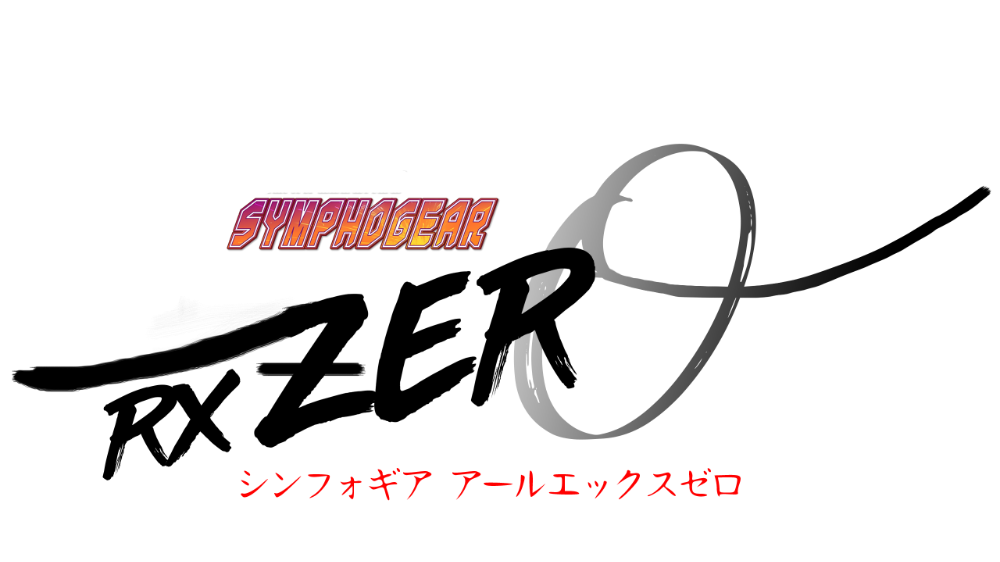 Symphogear RX-Zero