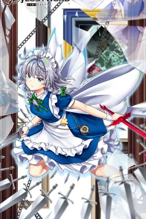 ปกนิยาย 「Fic one piece」ดิฉันคือเมดที่กินผล โทค โทคิ (ผลเวลา)ที่สูญเสียทุกอย่าง