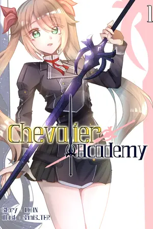 ปกนิยาย Chevalier Academy Saga : The Destiny Of A Useless Princess (โชคชะตาของเจ้าหญิงไร้น้ำยา)