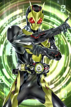 ปกนิยาย Pokemon Diamond and Pearl Special X Kamen Rider Zero-One:การเดินทางและมิตรภาพของสองเรา