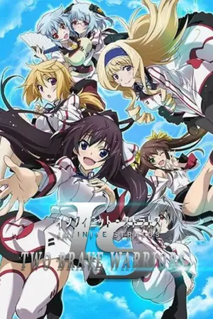 ปกนิยาย [Fanfic] Infinite stratos two brave warriors