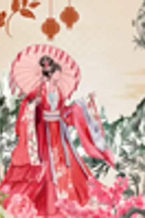 ปกนิยาย 【 ลำนำหมื่นลี้ 】