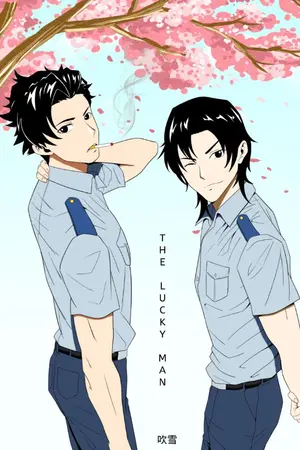 ปกนิยาย [ Conan ] The Lucky Man OC l BL l Yaoi