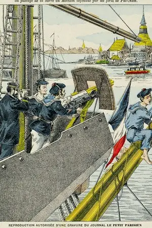 ปกนิยาย Gate but siam 1887