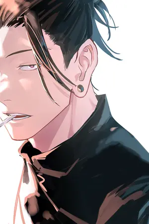 ปกนิยาย (Jujutsu Kaisen) ข้อผูกมัดแห่งการกลับชาติมาเกิด