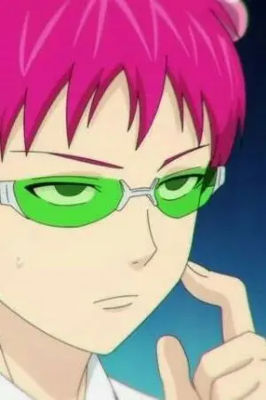 ปกนิยาย Saiki หนุ่มพลังจิตอลเวงVer.ผมเอง