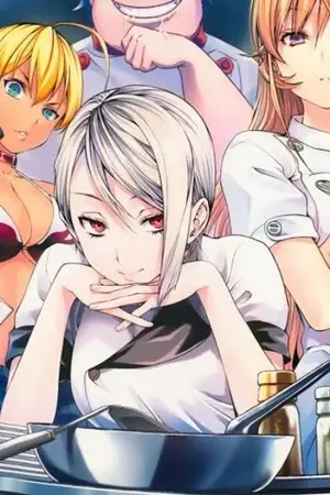 ปกนิยาย Food: At the beginning, take my sister into the Baron Archipelago