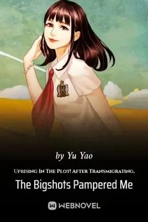 ปกนิยาย ฉันจะปฏิวัตินิยายเล่มนี้เอง!! Uprising In The Plot! After Transmigrating