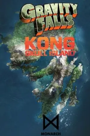 ปกนิยาย Journal:Skull island