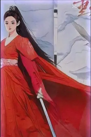 ปกนิยาย แค้นรัก ทวงบัลลังก์