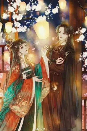 ปกนิยาย หญิงงามเช่นข้า...มิอาจง้อชายใด