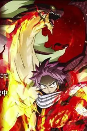 ปกนิยาย (FIC Fairy Tail) เรื่องราวของบุรุษผู้ไร้ซึ่งพรสวรรค์