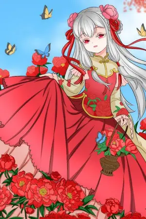 ปกนิยาย ทะลุมิติมาเป็นท่านหญิง(มีEbook)