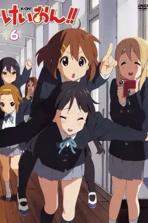 ปกนิยาย Fic K-ON รักนะยัยหมาบ้า(ป่า)