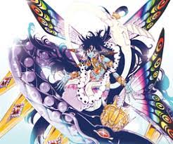 Vepar | Magi Wiki | Fandom