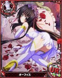 นิยาย (fic dxd x fate)๮ายผู้๦้ามผ่าน​โล๥ > ๹อนที่ 21 : ​เพิ่ม​เ๹ิม4 :  Dek-D.com - Writer