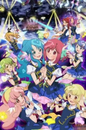 ปกนิยาย [Fic Akb0048 X Oc]เด็กสาวจากดวงดาวอันห่างไกล(สถานะ:ดอง)