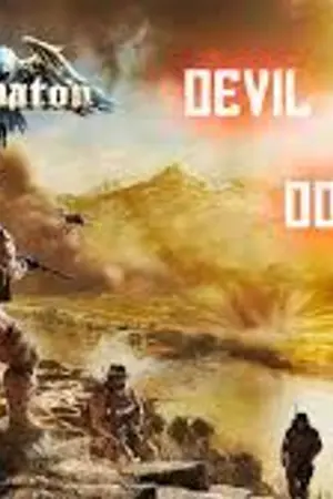 ปกนิยาย avenger ดู musicvideo