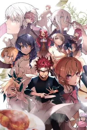 ปกนิยาย [fic​ Shokugeki no Soma​]​จะเกิดอะไรขึ้น​ถ้า​โซมะมีน้องสาว​