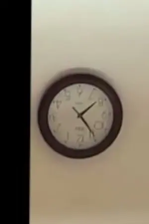 ปกนิยาย (เรื่องสั้น)ไม่มีวันสูญเสียสิ่งใด