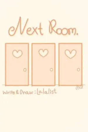 ปกนิยาย Next Room - ห้องถัดไป ชช.