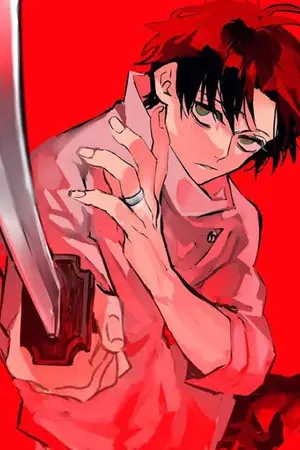 ปกนิยาย [AllAnime] ได้เกิดใหม่เป็นยูตะ