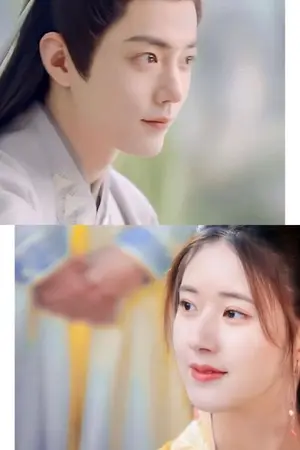 ปกนิยาย เขาน่ะหรือ...คือตัวร้าย