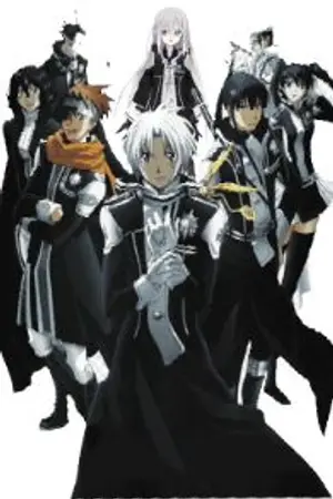 ปกนิยาย [fic ]D.Gray-man อาวุธของพระเจ้า