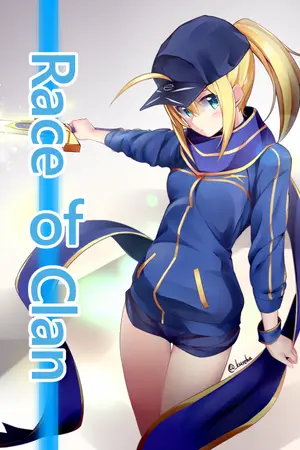 ปกนิยาย Race of Clan