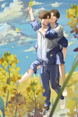 ปกนิยาย ห้วงฝันนั้นไม่ใช่เธอ