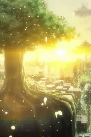 ปกนิยาย Infractus