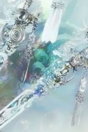 ปกนิยาย ข้าแค่คนธรรมดา