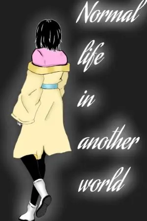 ปกนิยาย ｛ Fic all // Normal life in another world ｝