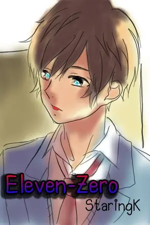 ปกนิยาย Eleven-Zero