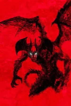 ปกนิยาย R DEvil ปกรณัมปีศาจต้นกำเนิด