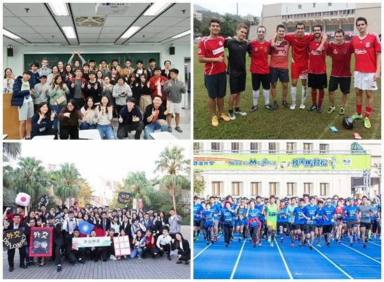 Photo credit : https://nccuoverseas.nccu.edu.tw