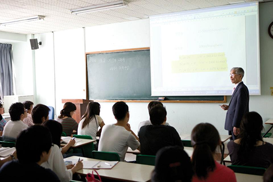 Dong-A University - office of international affairs (Facebook)