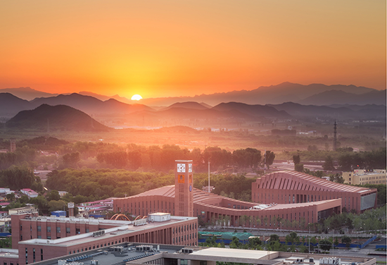 University of Chinese Academy of Sciences (Twitter)