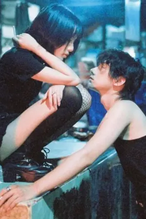 ปกนิยาย เมื่อยัยOP อยากมีความรัก