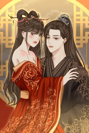 ปกนิยาย จอมนางสันหลังยาว