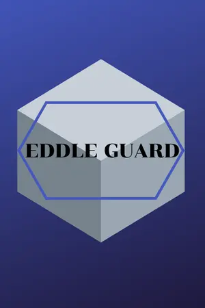 ปกนิยาย Eddle Guard